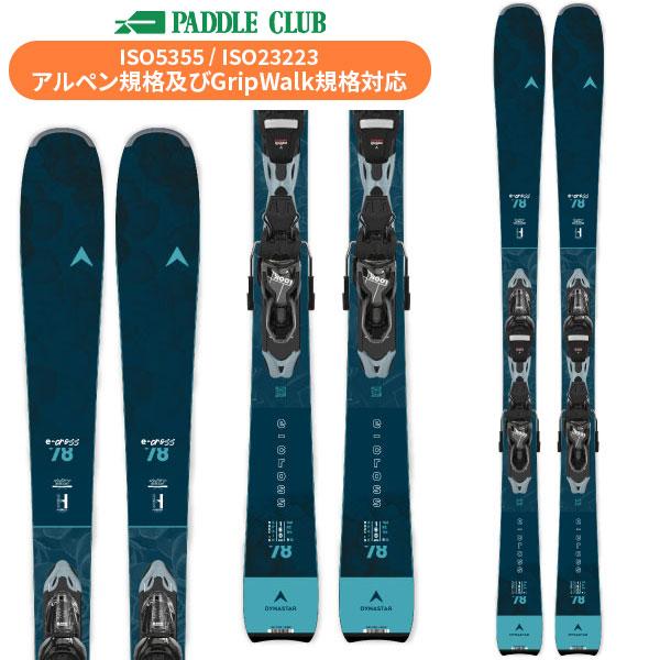 センター78mmのオールマウンテンモデル。中上級者のワイドスキーデビューに最適。幅の広さを感じさせない優れた操作性で、コンディションを選ばずパフォーマンスを発揮。LENGTH：148-156-164cmSIDECUT：124-78-110m...