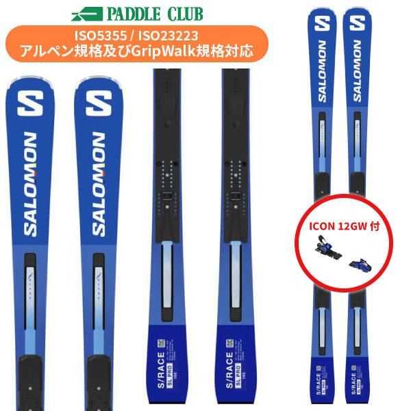 未使用SALOMON S/RACE PRO SL ICON12レースデモテククラ スキー板】サロモン SALOMON エスレースプロ S/RACE PRO SL + ICON 12