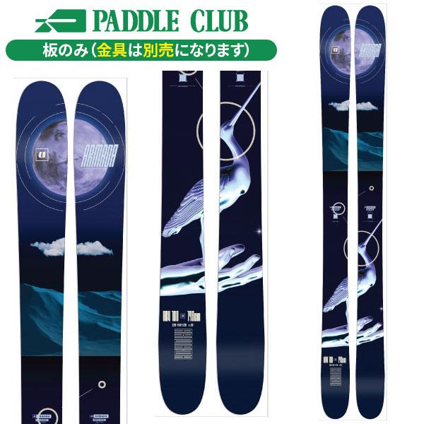 い*様 ARMADA ARV100 スキー板】アルマダ ARMADA ARV 100 (板のみ) 【24-25】【2025】【旧