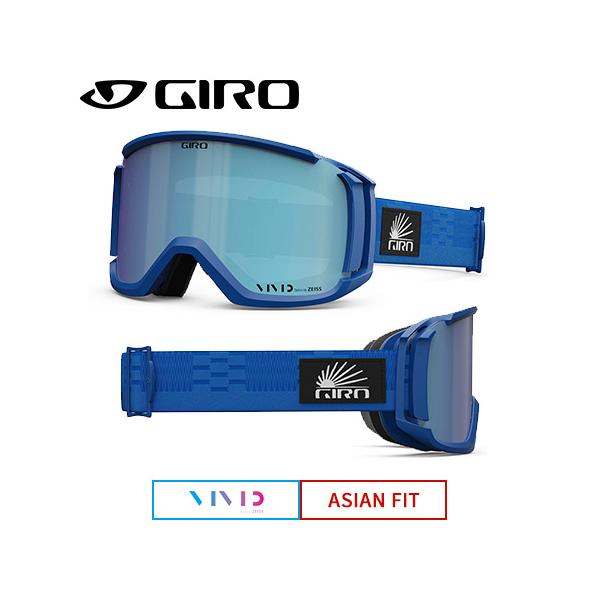 数量限定大特価】ゴーグル ジロ GIRO 23-24 REVOLT AsianFit