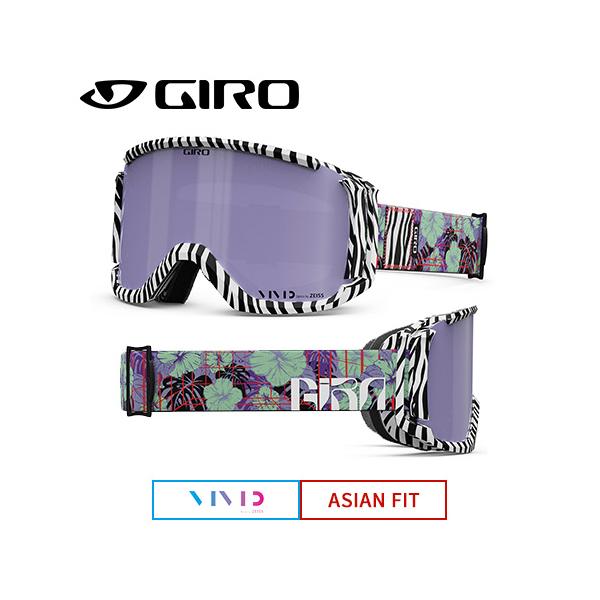 GIRO REVOLT Asian Fit サイズM GIRO スキーゴーグル ジロ メンズ レディース ＜2024＞ REVOLT