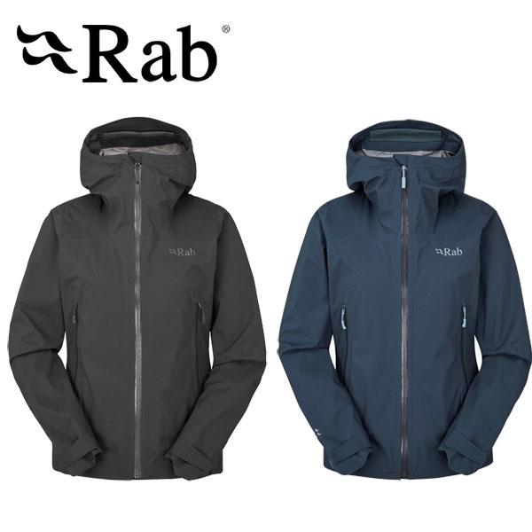 ラブ Rab ファイヤーウォールライトジャケット ウィメンズ Firewall Light Jacket Wmns QWG-93 25SS