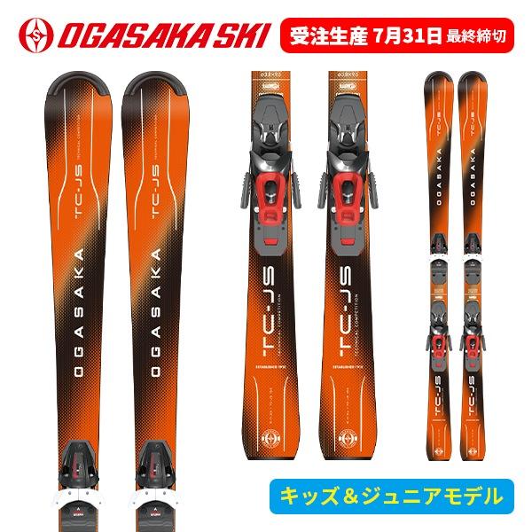 OGASAKA TC-JS 150cm 20-21モデル オガサカスキー板 TC-J 150 オガサカ