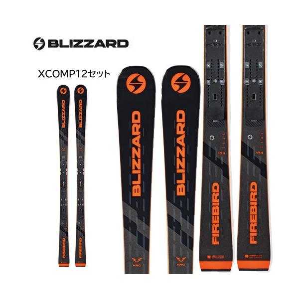 スキー板 ブリザード 22-23 BLIZZARD ファイヤーバード FIREBIRD HRC WC-PISTON + XCOMP12 (金具付)