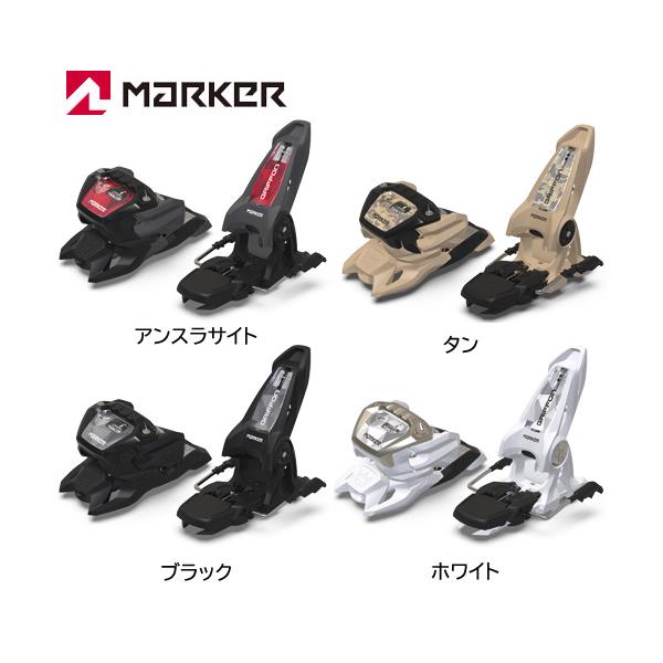 ビンディング マーカー 22-23 グリフォン13 MARKER GRIFFON 13 ID 金具