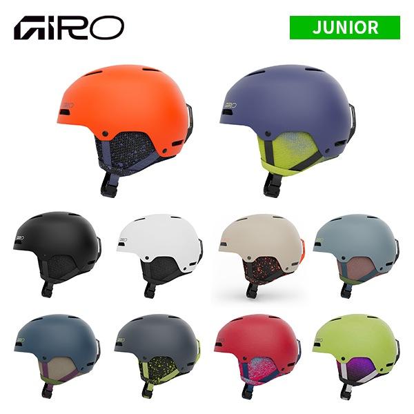 GIRO（ジロ） ヘルメット クルー Crue ジュニア キッズ [25/26] [2026