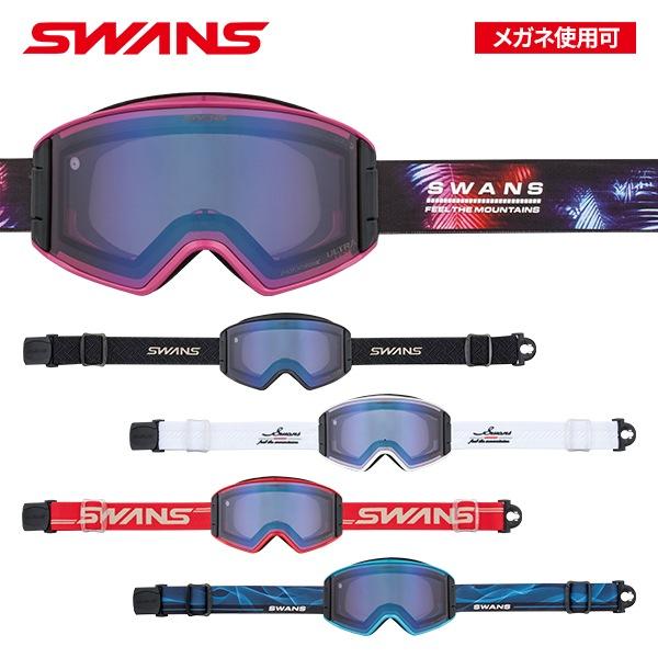 SWANS OUTBACK ゴーグル SWANS（スワンズ） ゴーグル SWANS OUTBACK アウトバック [25-26