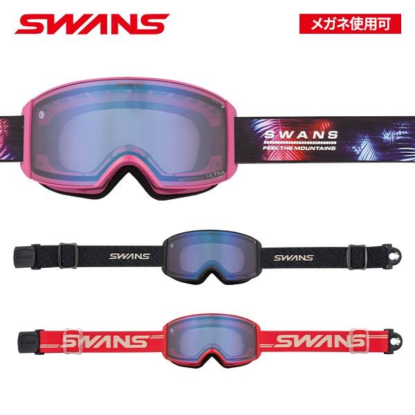 SWANS（スワンズ） ゴーグル SWANS RACAN ラカン [25-26] [2026