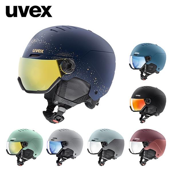 ヘルメット ウベックス uvex wanted visor ウォンテッドバイザー [25/26]
