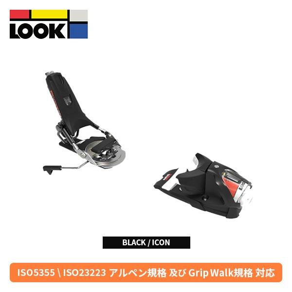 DIN：4-12B115：95-115mm重さ：約1105?g互換性：アルペンソール（ISO 5355） および GRIPWALKソール対応