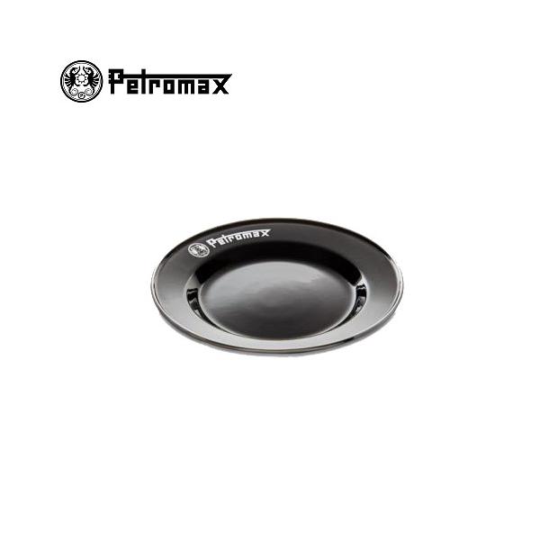 yg}bNX petromax Giv[g 2 () z[[ H 12896