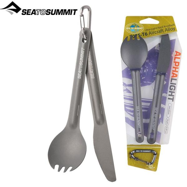 �V�[�g�D�T�~�b�g SEA TO SUMMIT �A���t�@���C�g 2�{�Z�b�g �J�g�����[ ST84078