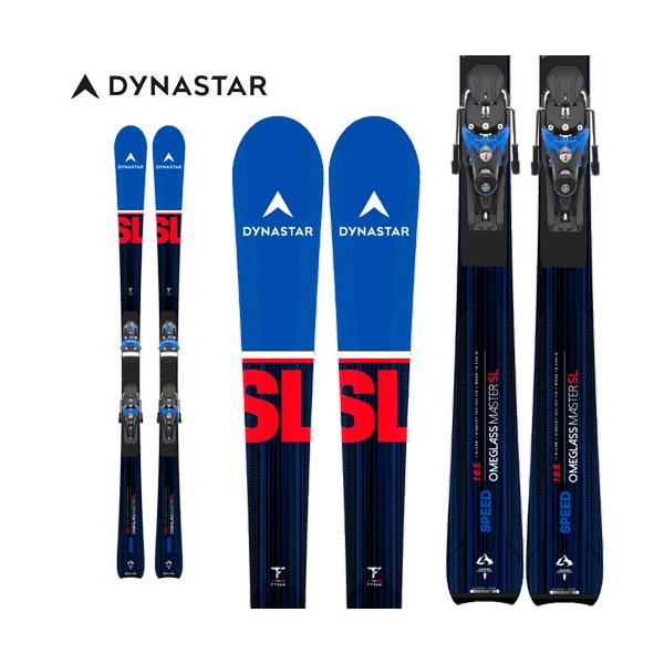 スキー板 ディナスター 21-22 DYNASTAR オメグラス マスター SPEED OMEGLASS MASTER SL (R22) + SPX12 (金具付) [旧モデルスキー]