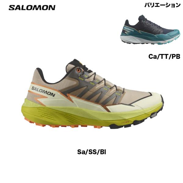 サロモン SALOMON THUNDERCROSS ランニングシューズ　24cm THUNDERCROSS – サロモン公式オンラインストア