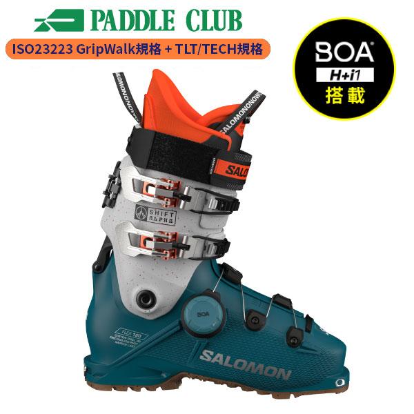 サロモン SALOMON シフトアルファボア120 SHIFT ALPHA BOA 120 GW