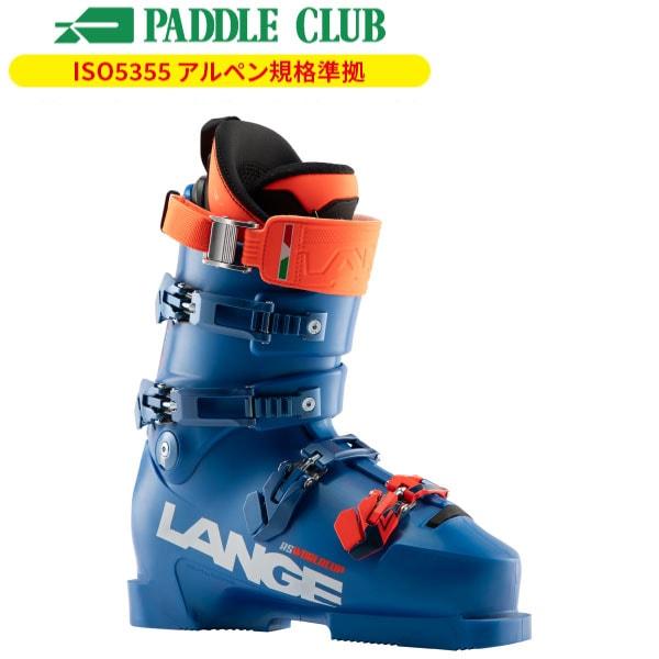 スキーブーツ】ラング LANGE ワールドカップアールエスzj WORLD CUP RS