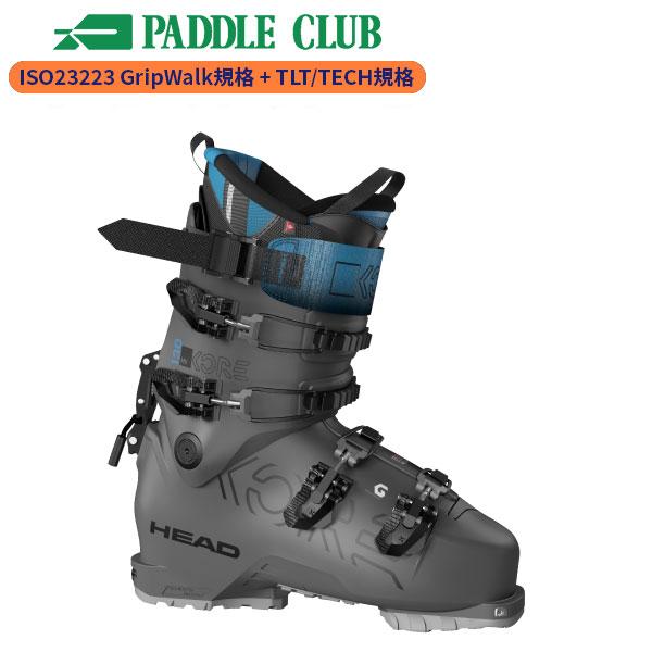 こうちゃん、　スキーセット　スキー板130 スキーブーツ21〜22cm こうちゃん、 スキーセット スキー板130 スキーブーツ21〜22cm こう