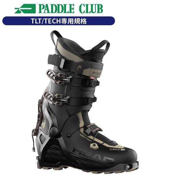 ヘッド HEAD クラックスプロ CRUX PRO 兼用靴【スキーブーツ】【25-26