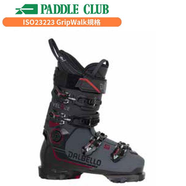 ダルベロ VELOCE 100 GW 26/26.5 22-23モデル新品未使用 ダルベロ DALBELLO ベローチェ100 VELOCE 100 MV GW 初中級者向け