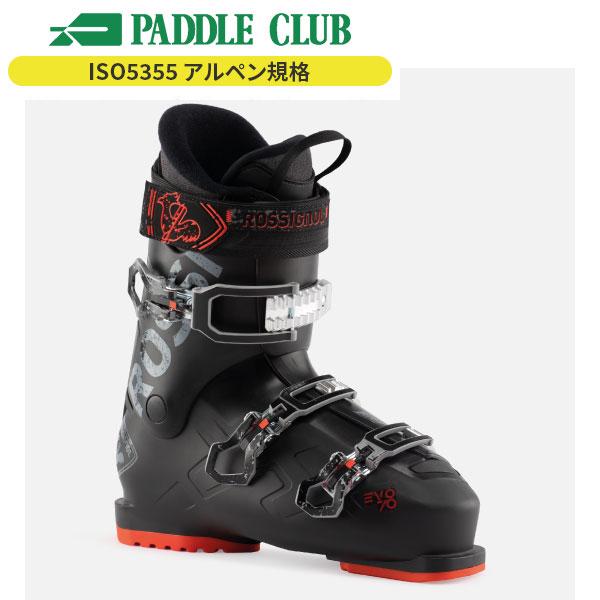 スキーブーツ】ロシニョール ROSSIGNOL エヴォ エボ70 EVO 70 初中級者