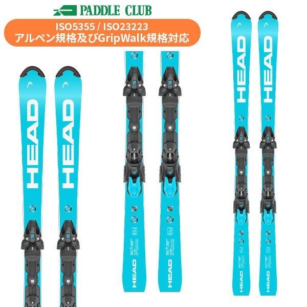 スキー HEAD e-SL FIS WCR14 165 スキー HEAD e-SL FIS WCR14 165 2025 HEAD WCR E-SL Rebel FIS