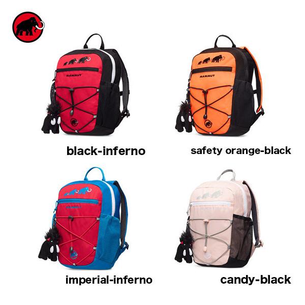 ボストンバッグ リュック キッズ 男の子 女の子 ダッフルバッグ ブランド マムート Mammut アウトドア おしゃれ かっこいい 小学生 キャンプ ハイキング 遠足 通学 ジュニア リュックサック 18l First Cargo 大容量 小学校 低学年 高学年 入学 旅行 鞄 カバン バック