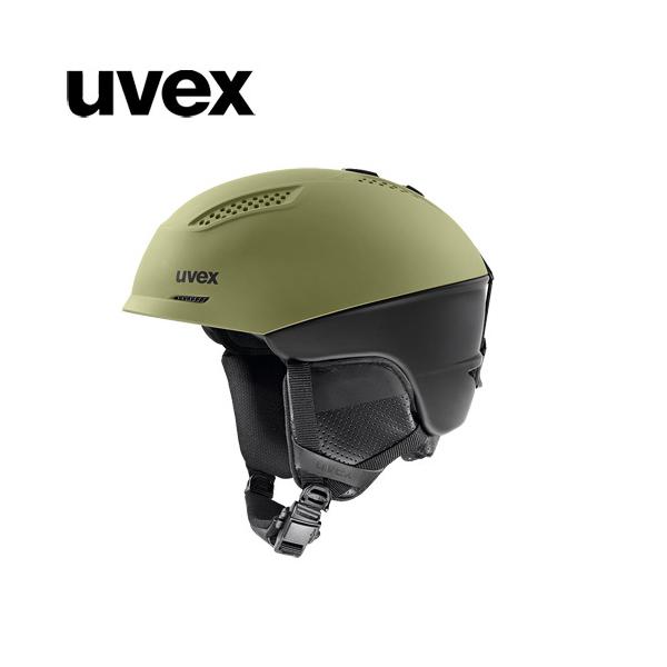 wbg ExbNX uvex Egv ultra pro ([t/ubN}bg)