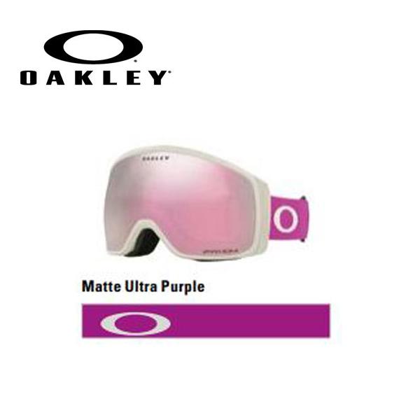 ゴーグル オークリー OAKLEY フライト トラッカー FLIGHT TRACKER M (MATTE ULTRA PURPLE) prizm hi pink iridium 007105-47