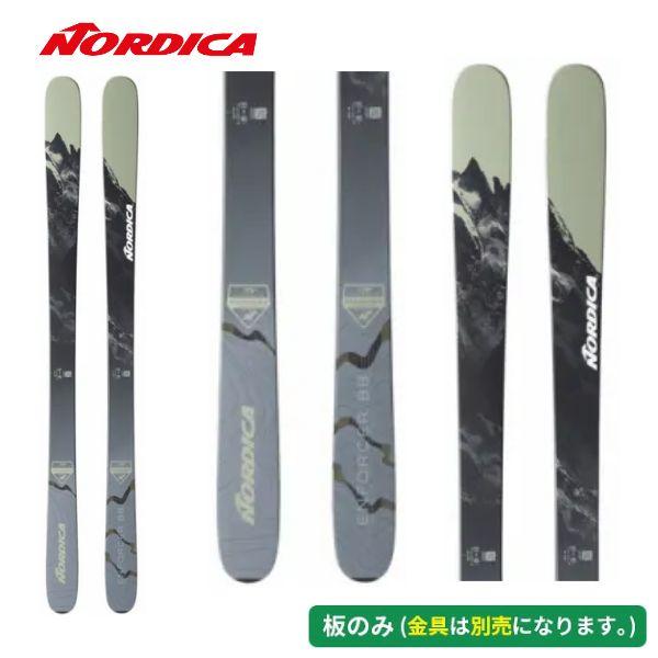 【23-24モデル】ノルディカ NORDICA エンフォーサー アンリミテッド ENFORCER 88 UNLIMITED (板のみ) [スキー板] [旧モデルスキー]