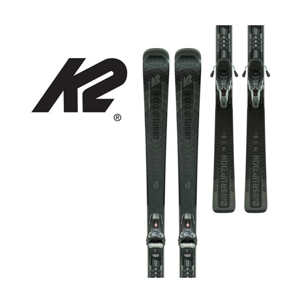 スキー板 ケーツー 21-22 K2 ディスラプション DISRUPTION Mti + MXCELL 12 TCx (金具付) [旧モデルスキー]