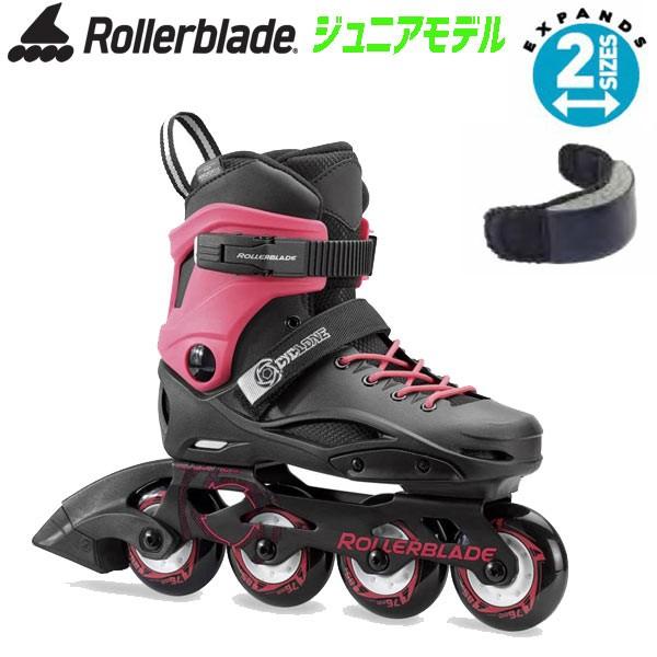 男性に人気！ 新品未使用 Rollerblade Metrobrade ローラーブレード