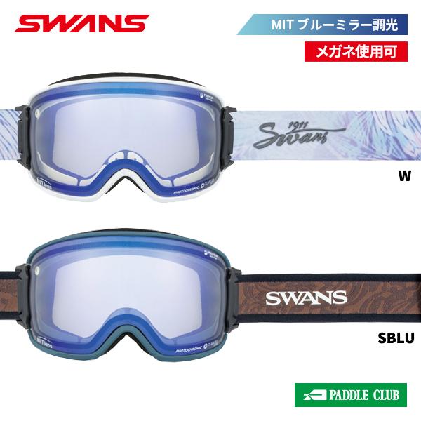 RIDGELINE RL-MDH-CMIT-GD ゴーグル スモークネイビー新品 25 SWANS (スワンズ) RIDGELINE RL-MDH-CMIT-BL【SBLU】スキー