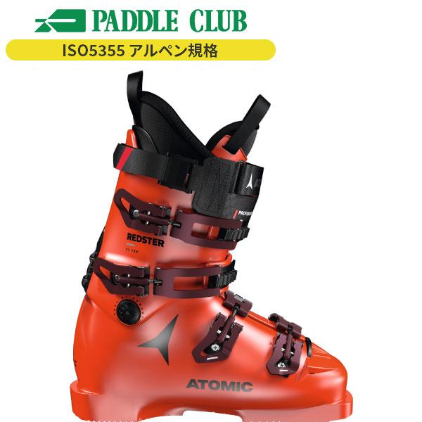 アトミック レッドスターTI130 21/22シーズン スキーブーツ】アトミック ATOMIC レッドスター130 REDSTER TI 130