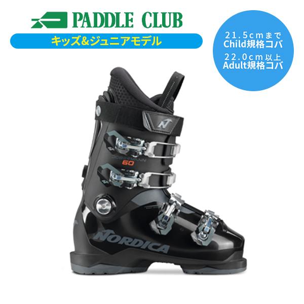 NORDICA - スキーブーツ ノルディカ　NORDICA ドーベルマン　60 24.5㎝ 旧モデルブーツ] ノルディカ NORDICA DOBERMANN 60 ドーベルマン