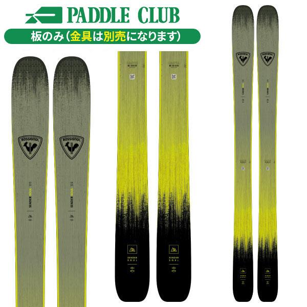 ロシニョール ROSSIGNOL SENDER SOUL 102 (板のみ) センダーソール RANMR01 スキー板 25-26 旧モデルスキー