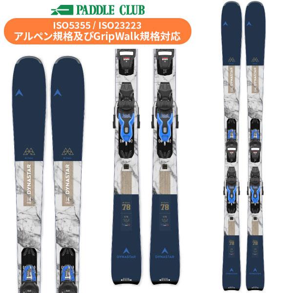 【スキー板】ディナスター DYNASTAR エムクロス M-CROSS 78 + XPRESS 11 GW (金具付) 【24-25】【2025】【旧モデル】