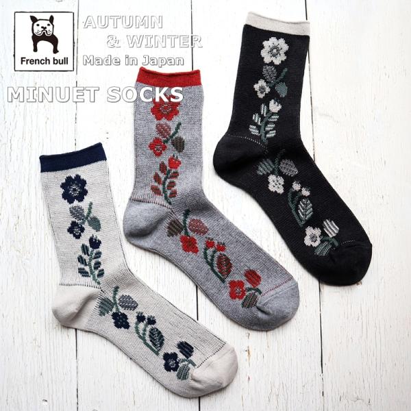 French Bull（フレンチブル） 靴下 レディース ソックス No.11-25260