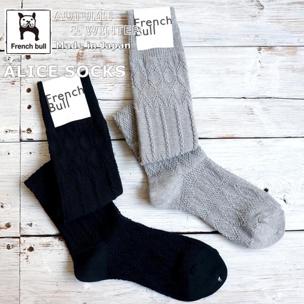 French Bull 靴下 レディース ソックス フレンチブル No.11-25269