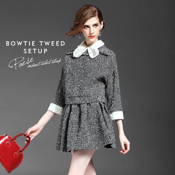 ボウタイツイードセットアップ セットアップ ツイード ワンピース 通勤服 ワンピース ツイード 予約販売 ご注文日より３週間後以降順次発送 同梱不可 Buyee Servis Zakupok Tretim Licom Buyee Pokupajte Iz Yaponii