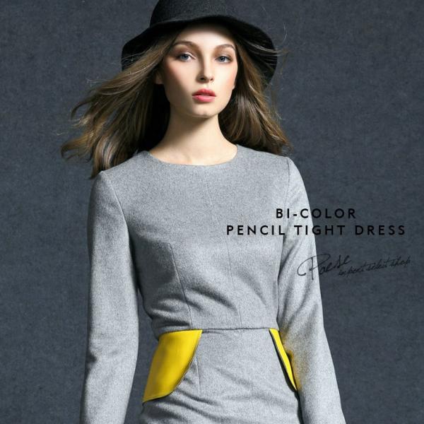人気買付 長袖 無地 ワンピース ワンピース ワンピース ワンピース バイカラーペンシルタイトワンピース バイカラー グレー クルーネック イエロー Nzece357 Iライン 激安特売 Europub Co Uk