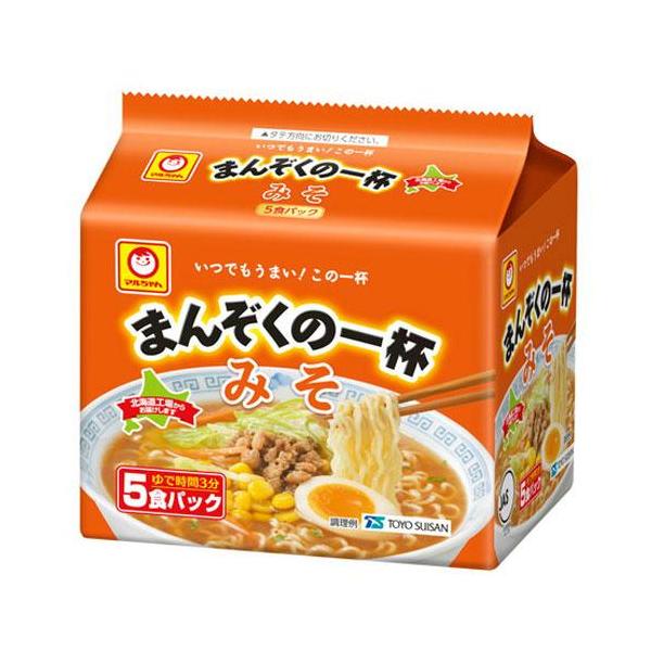 ラーメンマン マルちゃんZUBAAAN！ 博多豚骨ラーメン 121gX3 1セット