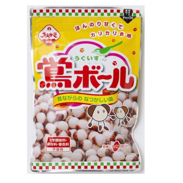 植垣米菓　鶯ボール80g×2袋 キャンセル不可
