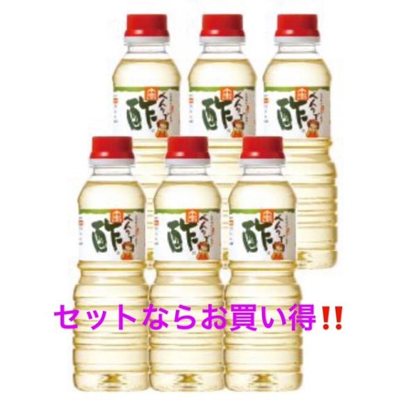 何本買っても送料は同じ 000以上で送料無料 べんりで酢360ml 6本 セットはお得です トキワ Buyee Buyee Japanese Proxy Service Buy From Japan Bot Online