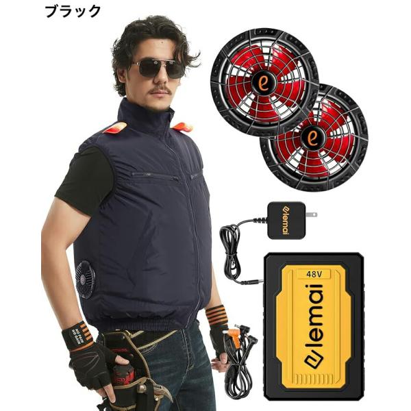 elemai] 2025NEWモデル チタンファン付きベスト遮熱-15℃ 48V最強進化
