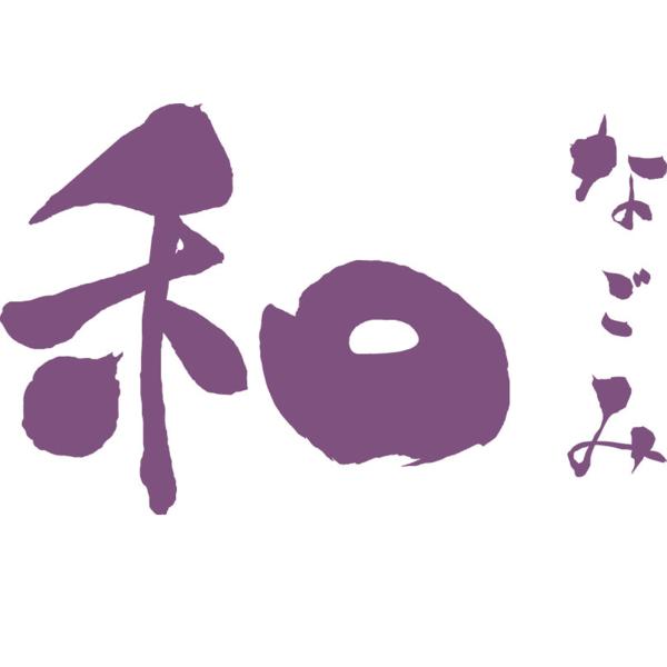 pai-kea_cb546s_4_d_20251210133135