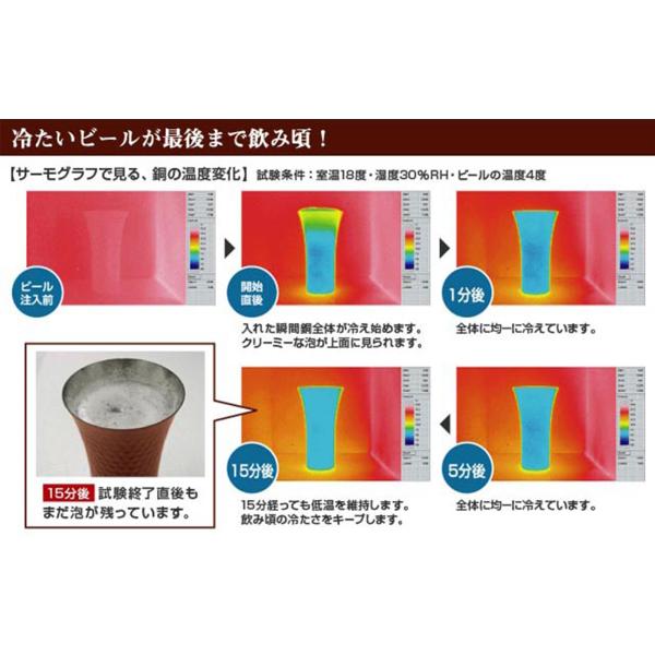 pai-kea_cne926c_3_d_20251210154647