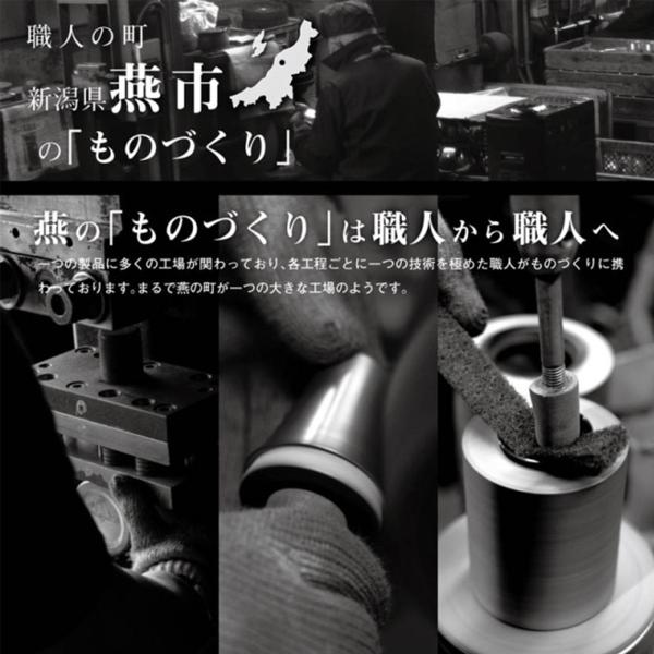 pai-kea_scw-18tk_4_d_20251210160432