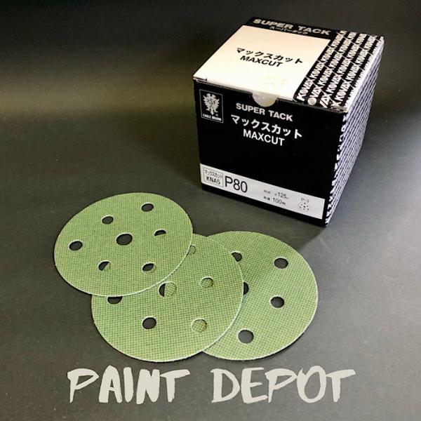paint-depot_125-80