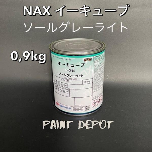 新品 Nanbe シルバーボウル 9インチ 米国製 未使用 新品 Nanbe シルバーボウル 9インチ 米国製 未使用 - メルカリ