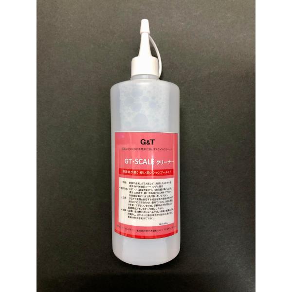 G&T GTスケールクリーナー 500ml